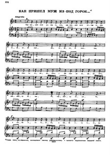 Songs and Romances (Book II): No.47 How the Husband Came from under the Hills by Alexander Dargomyzhsky