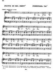 Songs and Romances (Book II): No.50 Jaloux du bel objet by Alexander Dargomyzhsky