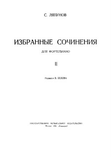 Selected Works for Piano: Book II, Movement I by Sergei Lyapunov