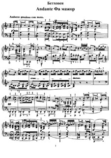 Andante Favori, WoO 57: For piano by Ludwig van Beethoven