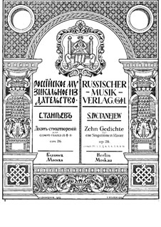 Ten Poems for Voice and Piano, Op.26: Nr.3 Wiederschein by Sergei Taneyev