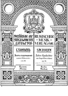 Ten Poems for Voice and Piano, Op.26: No.4 Music by Sergei Taneyev