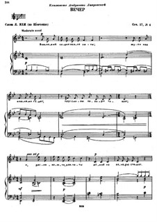 Six Romances, TH 98 Op.27: No.4 Evening by Pyotr Tchaikovsky