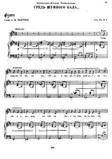 Six Romances, TH 101 Op.38: No.3 Amid the Din of the Ball by Pyotr Tchaikovsky
