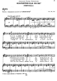 Six Romances, TH 101 Op.38: No.6 Pimpinella (Florentine Song) by Pyotr Tchaikovsky