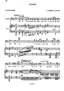 Five Romances, Op.33: No.5 by Sergei Taneyev