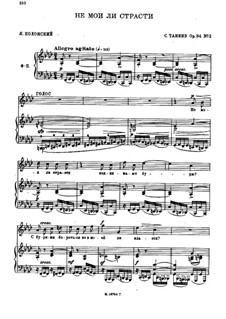 Seven Romances, Op.34: No.2 by Sergei Taneyev