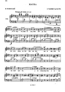 Seven Romances, Op.34: No.3 by Sergei Taneyev