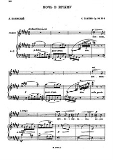 Seven Romances, Op.34: No.6 by Sergei Taneyev