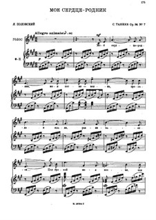 Seven Romances, Op.34: No.7 by Sergei Taneyev