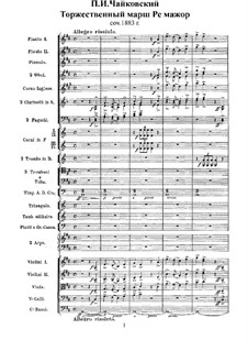 Jurisprudence March, TH 52: Full score by Pyotr Tchaikovsky