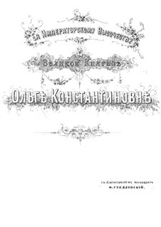 Rogneda: Arrangement for soloists, choir and piano by Alexander Serov