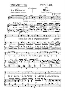 The Nursery: No.3 The Beetle by Modest Mussorgsky