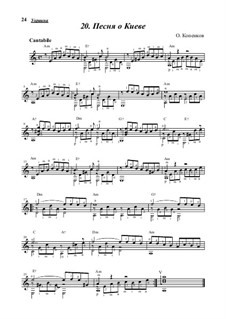 Песня о Киеве, Op.9: Песня о Киеве by Oleg Kopenkov