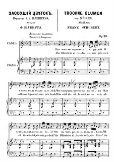 No.18 Trockne Blumen (Withered Flowers): Piano-vocal score by Franz Schubert