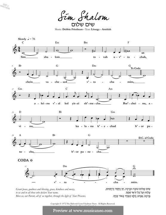 Sim Shalom by D.L. Friedman - sheet music on MusicaNeo
