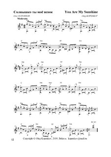 Солнышко ты моё ясное, Ор.31 No.12: Солнышко ты моё ясное by Oleg Kopenkov