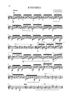 Кукушка by A. Zatynchenko - free download on MusicaNeo