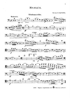 Melody for Cello and Piano: Solo part by Nikolay Ladukhin