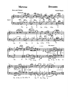 Dreams, Op.92: Dreams by Vitalii Manyk