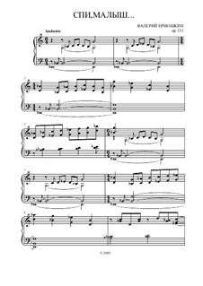 Спи, малыш, Op.131: Спи, малыш by Valery Ermoshkin