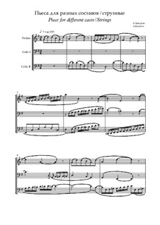 Piece for different casts / Strings: Piece for different casts / Strings by Alexander Bystrov