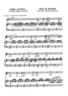 O del mio dolce ardor (O Thou Belov'd): For voice and piano by Christoph Willibald Gluck