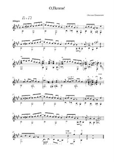 Oh, Peppy!: Oh, Peppy! by Oksana Kovalevich