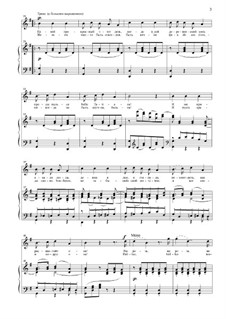 No.14 Scena and Triquet's Couplets: For voice and piano by Pyotr Tchaikovsky
