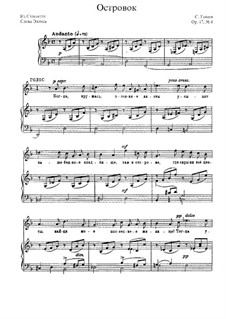 Ten Romances, Op.17: No.6 by Sergei Taneyev