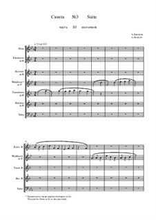 Suite No.3: Movement 3 by Alexander Bystrov