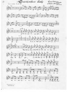 Счастливым быть: Счастливым быть by Angelina Anisina