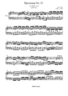 Prelude and Fugue No.23 in B Major, BWV 892: Prelude by Johann Sebastian Bach