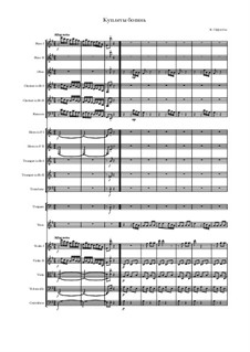 Couplets: Couplets by Jacques Offenbach