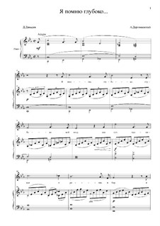 Songs and Romances (Book II): No.14 by Alexander Dargomyzhsky