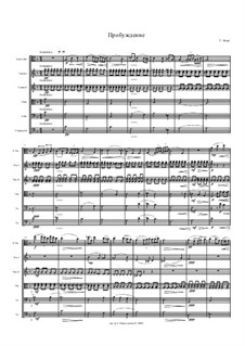 Three Songs, Op.7: No.1 Après un rêve by Gabriel Fauré