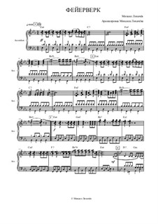 Fireworks: For accordion by Mikhail Likhachov