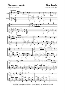 Маленькая румба: Дуэт домры с гитарой by Lily Gerasimchuk
