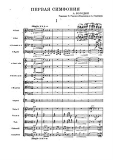 Symphony No.1 in E Flat Major: Full score by Alexander Borodin
