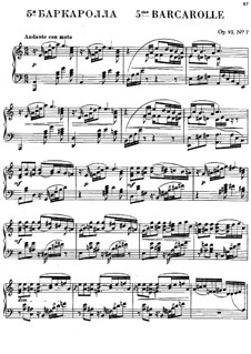Verschiedene Stücke, Op.93: Heft IV Barkarole Nr.5 by Anton Rubinstein