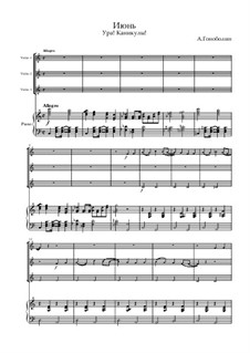 Времена года моего детства для ансамбля скрипачей: Лето. Июнь. 'Ура! Каникулы!' by Alexander Gonobolin