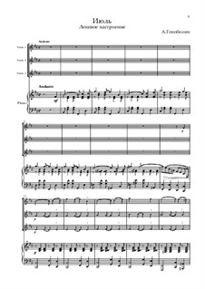 Времена года моего детства для ансамбля скрипачей: Лето. Июль. 'Ленивое настроение' by Alexander Gonobolin