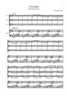 Времена года моего детства для ансамбля скрипачей: Осень.Сентябрь. 'Осенний вальс' by Aleksandr Gonobolin