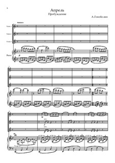 Времена года моего детства для ансамбля скрипачей: Весна. Апрель. 'Пробуждение' by Aleksandr Gonobolin