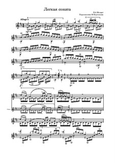 Sonata for Piano No.16 in C Major, K.545: For guitar by Wolfgang Amadeus Mozart