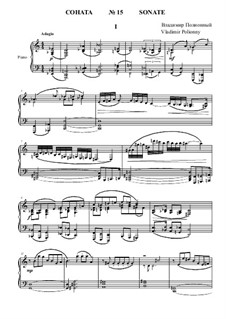 Соната No.15 для фортепиано: 1 часть by Vladimir Polionny