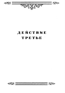 Fragments (Alternative Versions): Act III, No.8-11 by Mikhail Glinka
