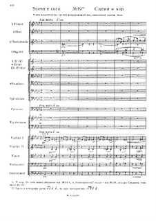 Fragments (Alternative Versions): Act IV, No.19 by Mikhail Glinka
