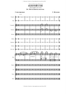 The Golden dream: For choir, piano and percussion by Sergey Zheludkov