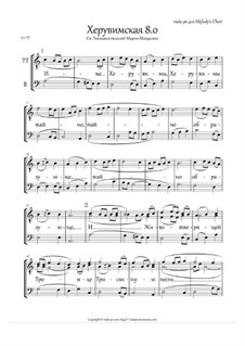Cherubic Hymn (8.0, to St. Eq.-to-the-Ap. M.Magdalene, Am, trio TTB) - RU: Cherubic Hymn (8.0, to St. Eq.-to-the-Ap. M.Magdalene, Am, trio TTB) - RU by Rada Po